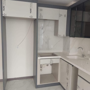 SATILIK_DAİRE BAĞLICA_KORU MAH